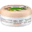 alverde NATURKOSMETIK Alverde Body Butter Macadamianoot 200 ml
