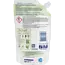 Denkmit Afwasmiddel Concentraat Nature Pro Climate 500 ml