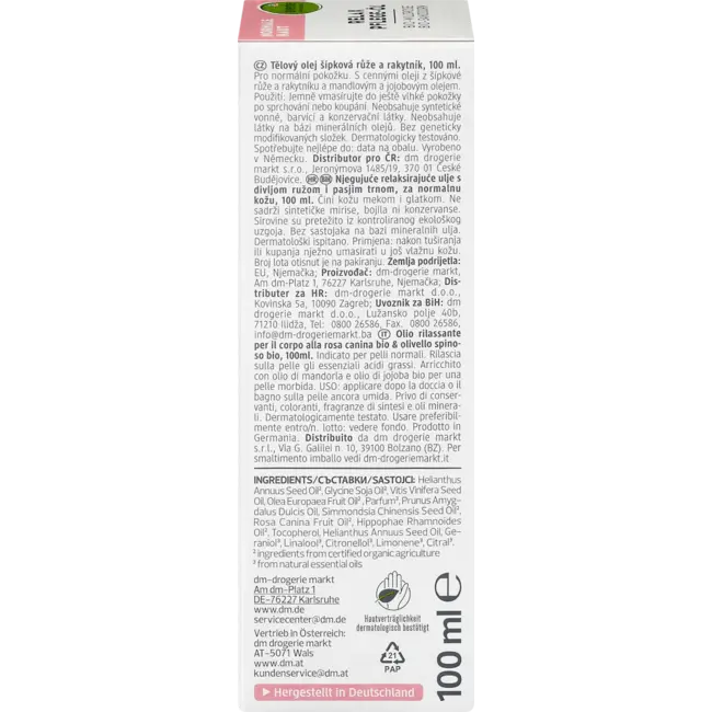 alverde NATURKOSMETIK Relax Verzorgingsolie Wilde Roos 100 ml