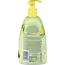 Balea Vloeibare Milde Zeep Lemon Lover 300.0 ml