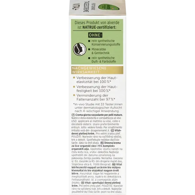 alverde NATURKOSMETIK Gezichtscrème Vital+ 50 ml