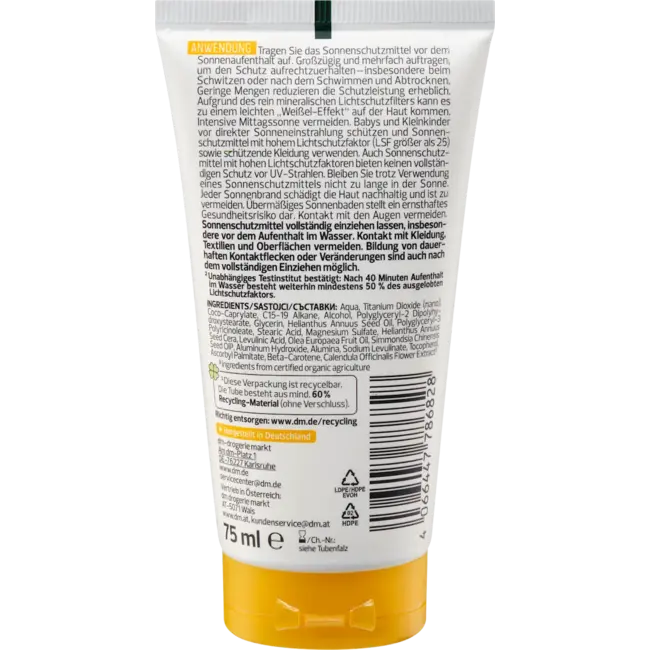 alverde NATURKOSMETIK Zonnebrandcrème Sensitive, SPF 50 75 ml