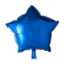 Feest-vieren Folie ballon ster blauw, 46cm