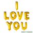 Globos Europe Folieballon Letters I LOVE YOU Goud 41cm