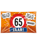 Gevel vlag - 65 jaar Gevel vlag - 65 jaar
