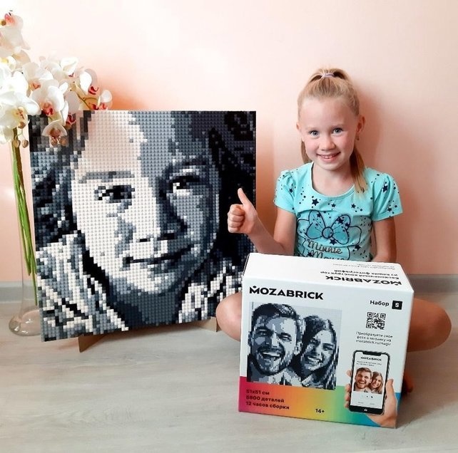 Pixelart bij Feest-vieren.nl