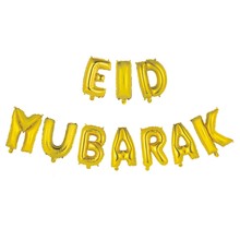 Eid Mubarak folieballonnen goud 41cm