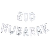 Eid Mubarak folieballonnen zilver 41cm