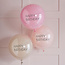 Ginger Ray Happy Birthday ballonnen dubbellaags luxe 3 stuks  45cm