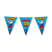 Abraham Cartoon - Vlaggenlijn - 10 meter Abraham Cartoon - Vlaggenlijn - 10 meter