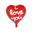 We Fiesta Folieballon I Love You - Rood - 46cm