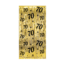 Paperdreams Deurgordijn 70 jaar  200 x 100 cm