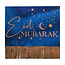 Amscan Eid Mubarak papieren servetten 33x33cm 16 stuks