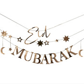 Eid Mubarak letterslinger met maan en sterren 3 x 150cm