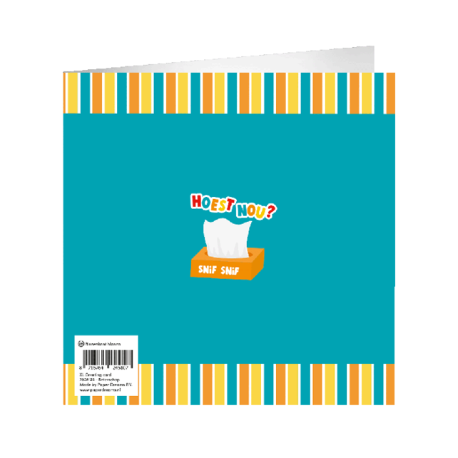 XL Wenskaart beterschap