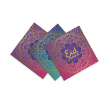 Eid Mubarak servetten 20 stuks - Luxe 3-laags - 33x33cm - WeFiesta