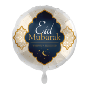 Folieballon Blessed Eid Mubarak 45cm