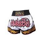 Joya Kickboks broekje"Pro Thai 28"