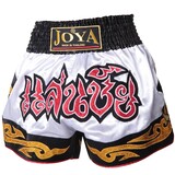 Joya Kickboks broekje"Pro Thai 28"