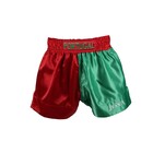 Joya Kickboks broekje "International" Portugal