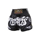 Joya Kickboks broekje"Pro Thai" 25 Zwart met wit