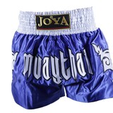 Kickboks broekje " Muay Thai" 2