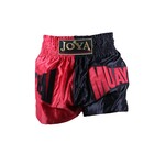 Kickboks broekje " Muay Thai" 4