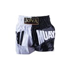 Kickboks broekje "Muay Thai" 5