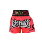 Joya Kickboks broekje "fluoriserend"