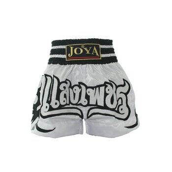 Joya Kickboks broekje "TL" 04 Wit met zwart