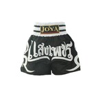 Joya Kickboks broekje "TL" 05 Zwart met wit