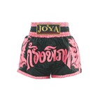 Joya Kickboks broekje "Thai Pro 36" Zwart met Roze