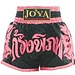 Joya Kickboks broekje "Thai Pro 36" Zwart met Roze