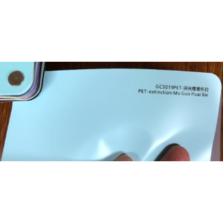 PRE-ORDER EXTINCTION BLUE WRAPFOLIE