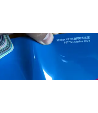 PREMIUMVINYLS PRE-ORDER MARINA BLUE WRAPFOLIE