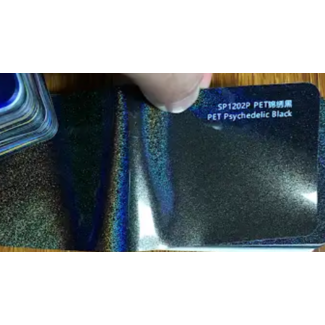 PREMIUMVINYLS PRE-ORDER PSYCHEDELIC BLACK WRAPFOLIE