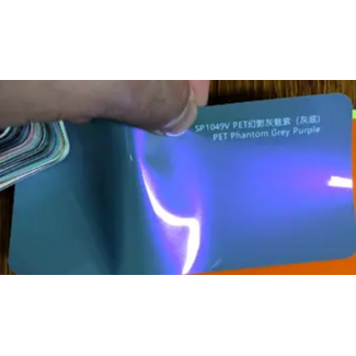 PRE-ORDER PHANTOM GREY PURPLE WRAPFOLIE