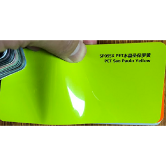 PREMIUMVINYLS PRE-ORDER SAO PAULO YELLOW WRAPFOLIE