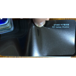 PRE-ORDER GALAXY SHADOW WRAPFOLIE