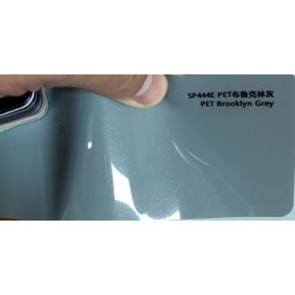 PREMIUMVINYLS PRE-ORDER BROOKLYN GREY WRAPFOLIE