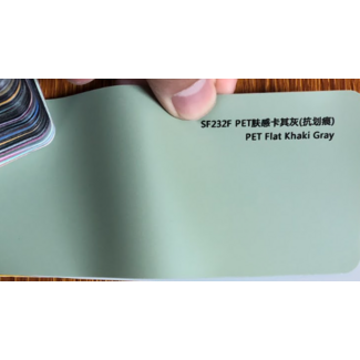 PREMIUMVINYLS PRE-ORDER FLAT KHAKI GRAY WRAPFOLIE