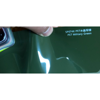 PREMIUMVINYLS PRE-ORDER MILITARY GREEN WRAPFOLIE