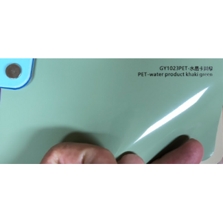 PREMIUMVINYLS PRE-ORDER WATER KHAKI GREEN WRAPFOLIE