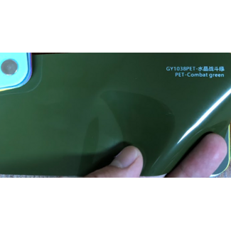 PRE-ORDER COMBAT GREEN WRAPFOLIE