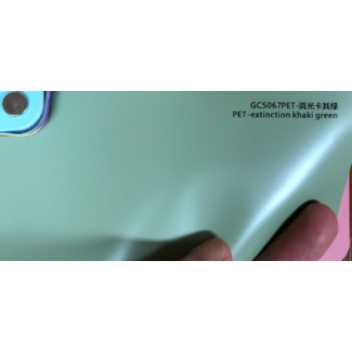 PREMIUMVINYLS PRE-ORDER EXTINCTION KHAKI GREEN WRAPFOLIE