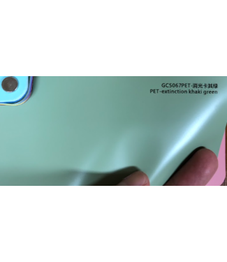 PREMIUMVINYLS PRE-ORDER EXTINCTION KHAKI GREEN WRAPFOLIE