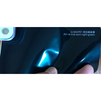 PREMIUMVINYLS PRE-ORDER BRITISH DARK NIGHT GREEN WRAPFOLIE