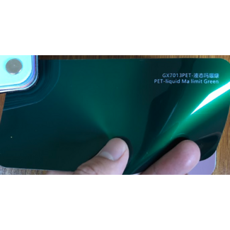 PREMIUMVINYLS PRE-ORDER MALIMIT GREEN WRAPFOLIE