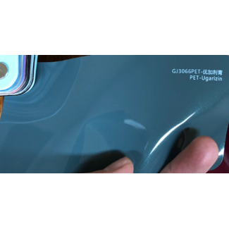 PREMIUMVINYLS PRE-ORDER METALLIC UGARIZIN WRAPFOLIE