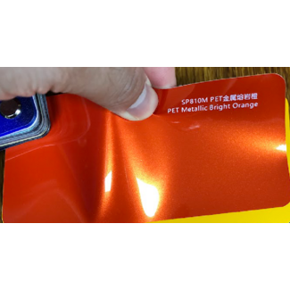 PREMIUMVINYLS PRE-ORDER MATTE METALLIC BRIGHT ORANGE WRAPFOLIE